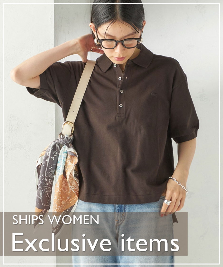 いま気になる【別注】【エクスクルーシブ】アイテムをピックアップ！