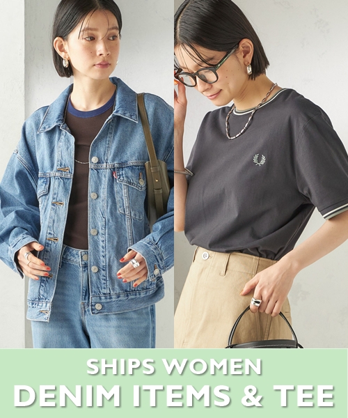 ＼着回し力抜群／「デニム」＆「Tシャツ」をピックアップ！