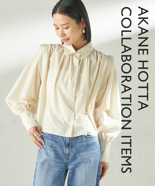 堀田茜さんとのスペシャルコラボアイテムが好評発売中！