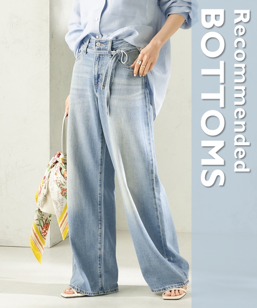 おしゃれも着心地も◎春夏のボトムスを一気見せ！