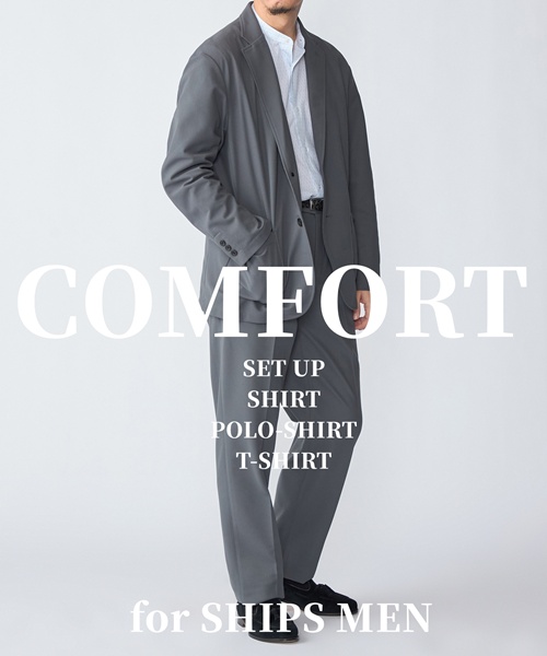 【SHIPS MEN】春のビジカジ！おすすめアイテムをピックアップ！