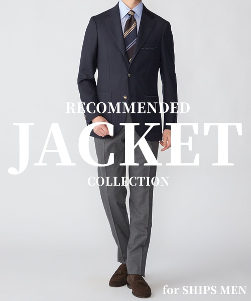 【SHIPS MEN】SHIPS DRESS 26SS ジャケットコレクション