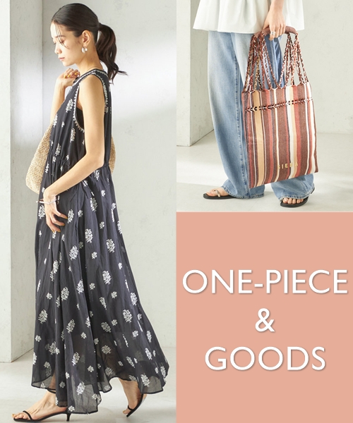 おでかけや旅行にもおすすめ◎ワンピース＆小物特集
