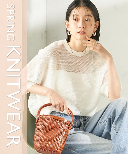 品よく、軽やかに纏う「春ニット」