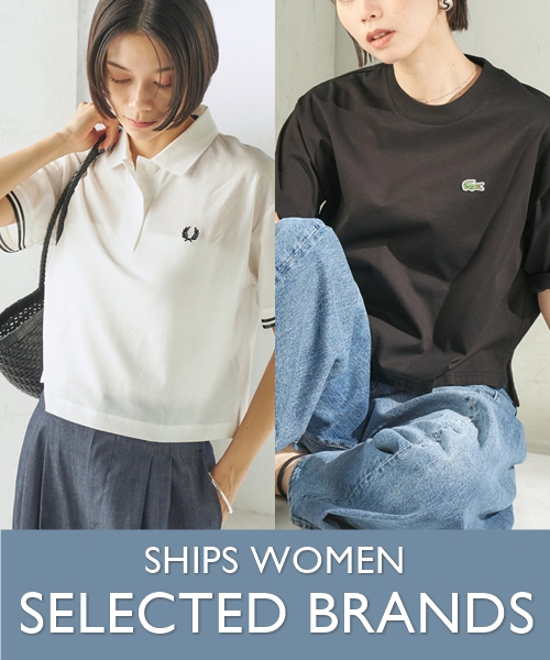 ＼SHIPSでしか手に入らない別注も！／いま気になるブランドアイテム特集♪