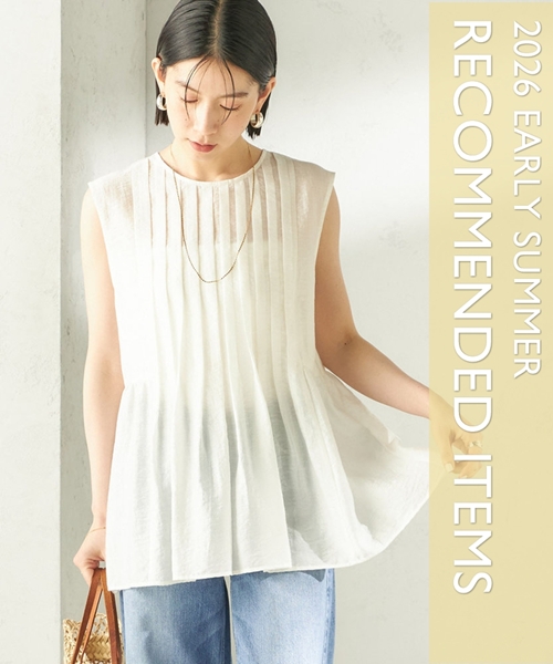 急な気温上昇に！軽やかに着られる涼感アイテム