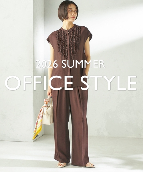 通勤服をアップデート！ラクでおしゃれな夏のお仕事着