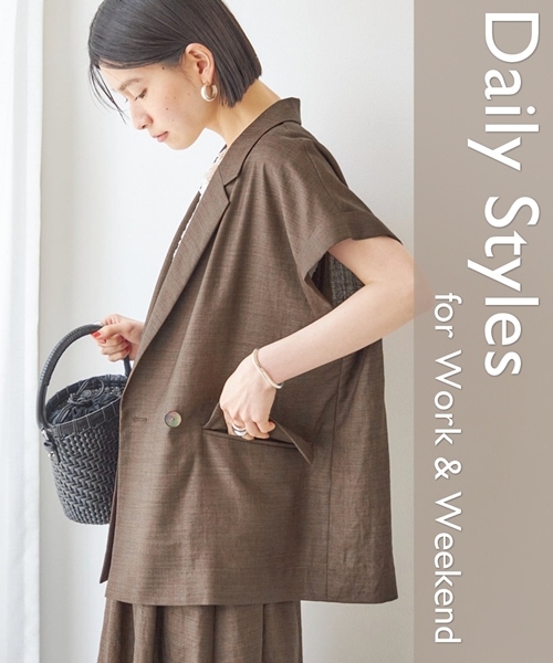 ＼デイリーにも通勤にも／オンオフ使えるきれいめ服