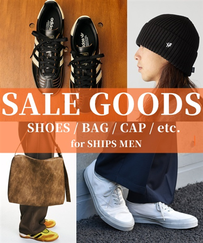 【SHIPS MEN】  ＼SALE開催中／おすすめファッショングッズ特集！