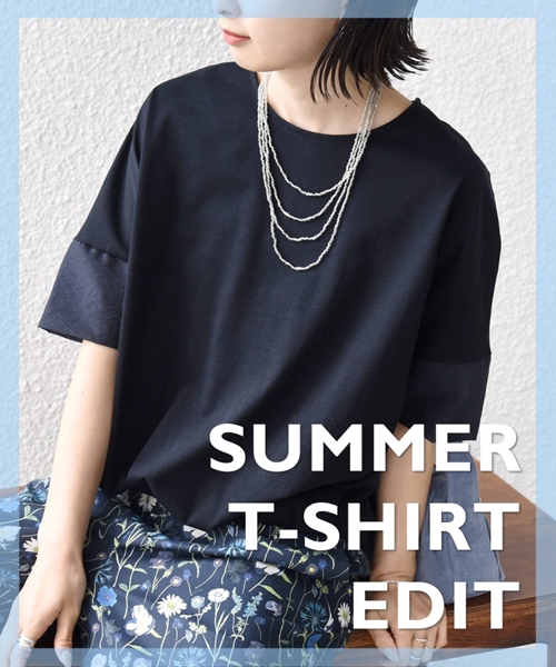 夏のマストアイテム「Tシャツ」特集！一部セールでお得に♪