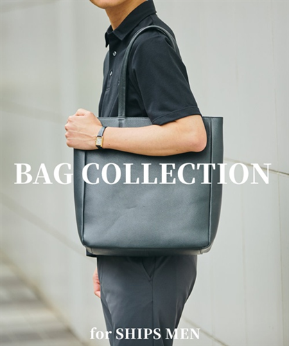【SHIPS MEN】BAG特集！通勤から休日のおでかけまで！幅広いラインナップ！