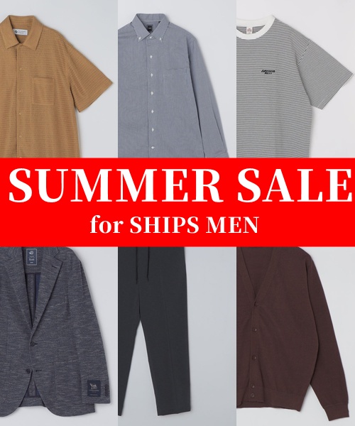 ＼SUMMER SALE スタート！／欲しかったアイテムをお得にゲット！