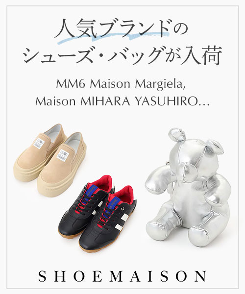 【スペシャルプライスもcheck】人気ブランドのシューズとバッグが入荷しました！