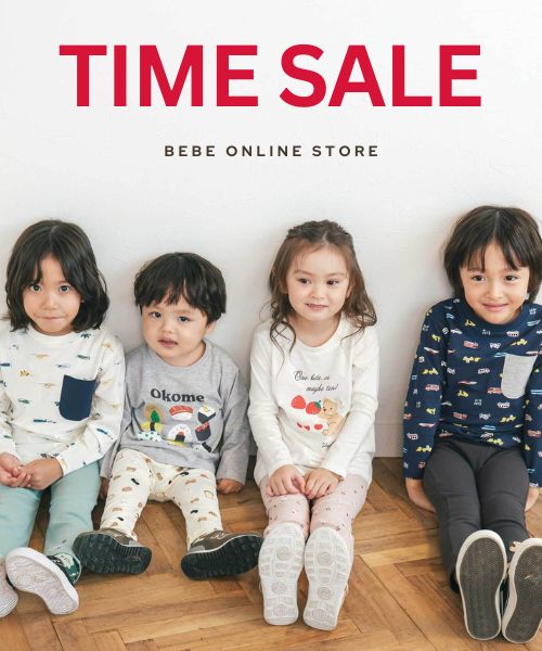 新生活の準備におすすめなスララクシリーズがタイムセール！