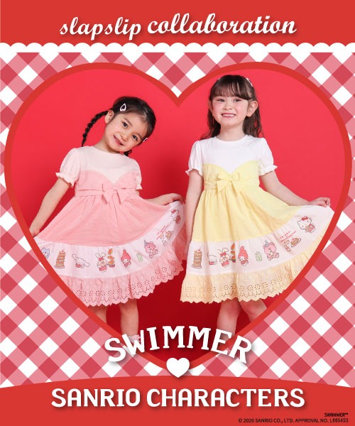SWIMMER × サンリオ × SLAP SLIP　スペシャルコラボアイテムが新登場！