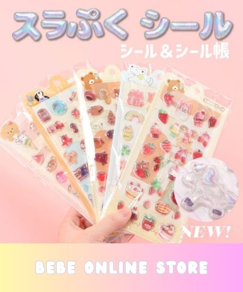 立体3D★スラぷくシールNEWデザイン！