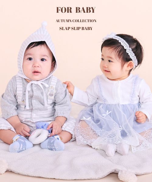 FOR BABY -AUTUMN COLLECTION-