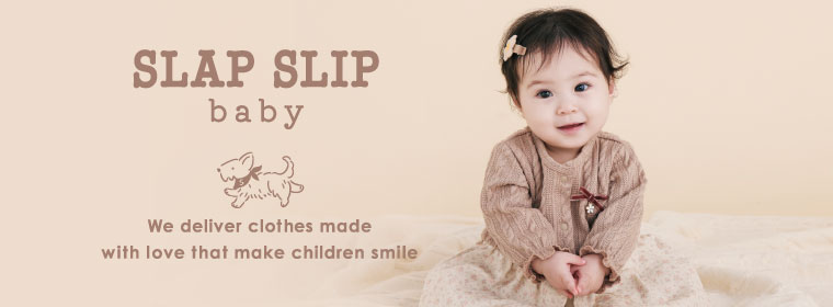 SLAP SLIP BABY