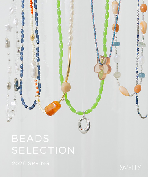 BEADS SELECTION