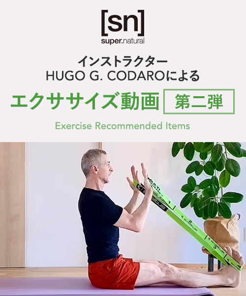 ピラティス エクササイズ動画第二弾！ちょっとしたすき間時間や猛暑の日も、自宅で運動してリフレッシュ！