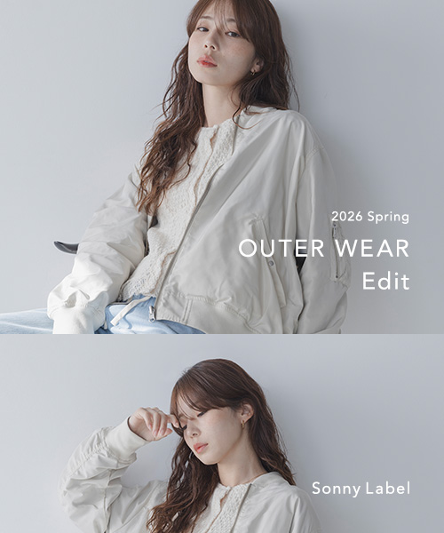 Outerwear Edit 2026 Spring