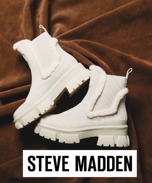 【STEVE MADDEN】 素材で魅せるブーツ特集