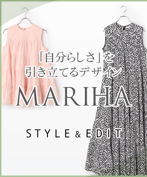 女性としての魅力を引き出し、 自然と自信を持たせてくれるブランド「MARIHA」