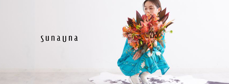 SunaUna