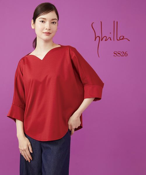 Sybilla - New arrival -