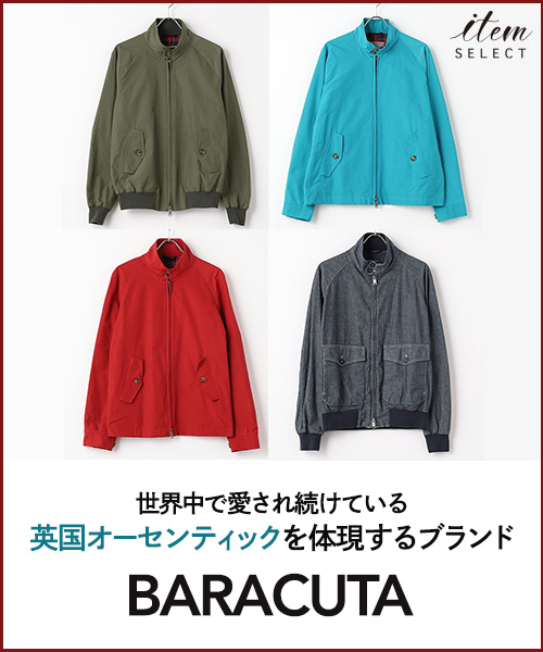 item SELECT - 世界中で愛され続けている 英国オーセンティック