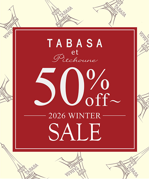 ＼MORE SALE／ 対象商品がさらに50%OFF！