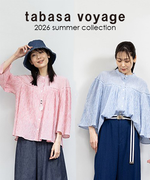 tabasa voyage 2026 summer collection