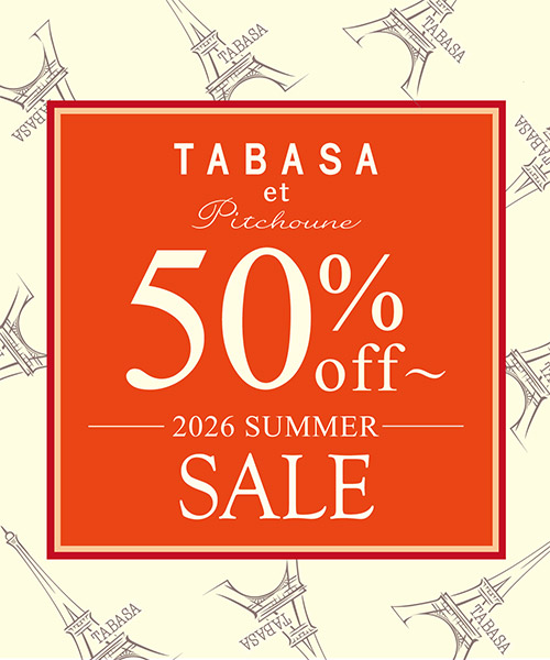【2026 SUMMER SALE】50%OFFにさらにお値下げ！