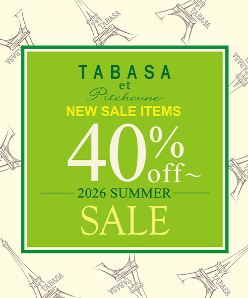 【2026 SUMMER SALE】40%OFF対象商品が新たに追加！
