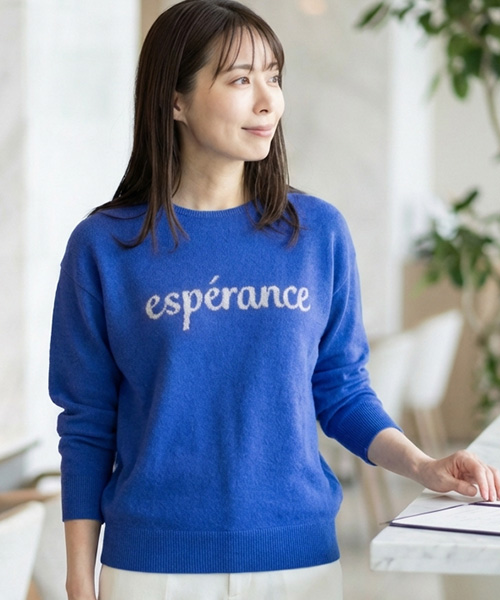 【全品20％OFFセール】顔まわりは華やかに！春まで着られるカラーカシミヤ