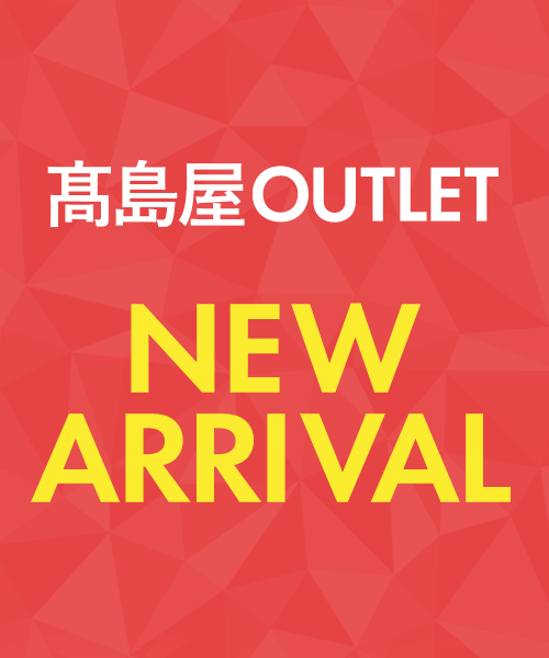 11/26(水)0時～新アイテム大量入荷！