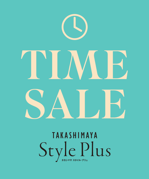 ＼タイムセール開催中！／対象アイテムがスペシャルプライスに！5/7(木) 17:59まで