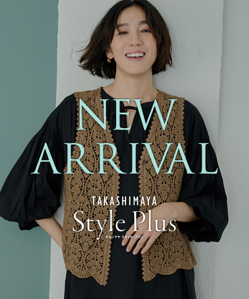 秋の新作アイテムが続々入荷！
