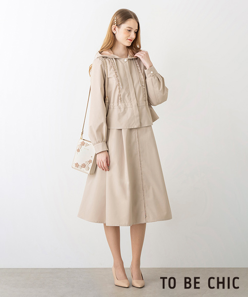 Bicolor Bonded Multi Way Coat -着こなしの幅が広がる、マルチWAY仕様-