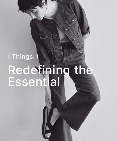 〈DES PRES〉Redefining the Essential
