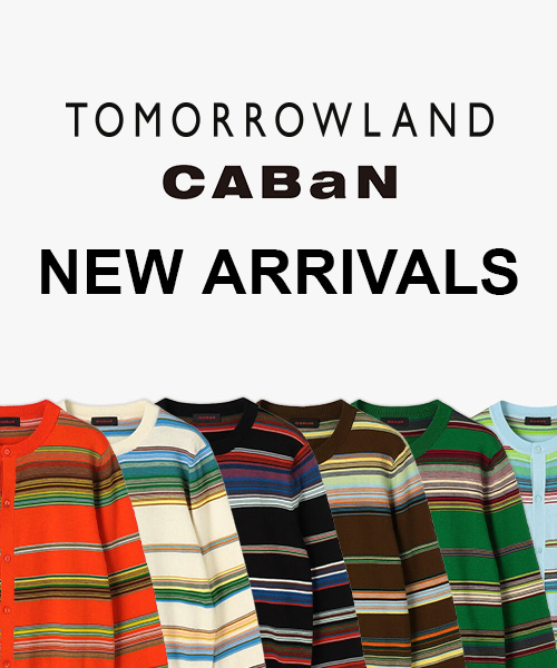 人気のコットンカシミヤカーディガンにマルチボーダーが登場！