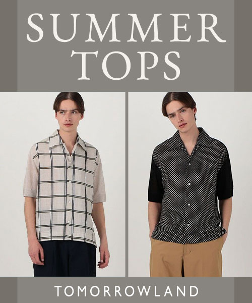 TOMORROWLAND SUMMER TOPS～「ニット×布帛ドッキング」の柄プリントバージョンが新登場！