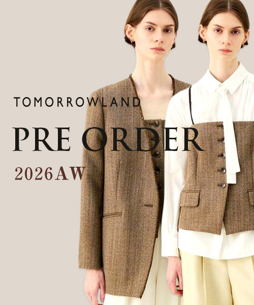 TOMORROWLAND  PRE ORDER