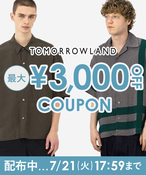 MORE SALE開催中！新作にもセールにも使える最大3,000円OFFクーポンも配布～7/21(火)17:59まで