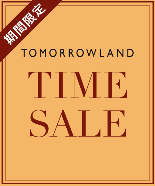 ＜4/29(水)23:59まで＞期間限定TIME SALE開催中！対象商品がスペシャルプライスに！