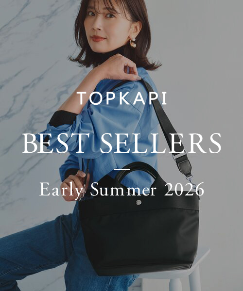 BEST SELLERS  -  Early Summer 2026 