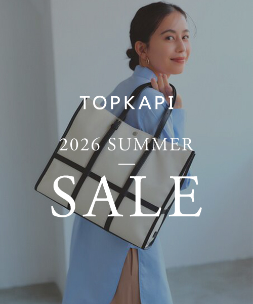 Summer SALE 開催中！