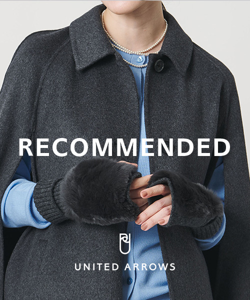 冷え込む季節に、オシャレな小物で対策を