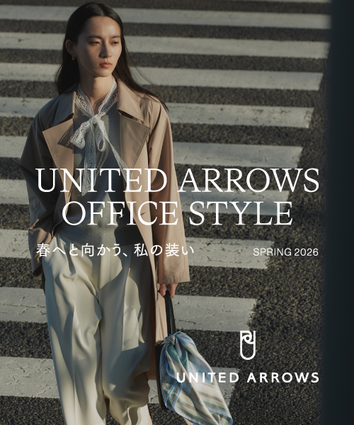 OFFICE STYLE  春へと向かう、私の装い