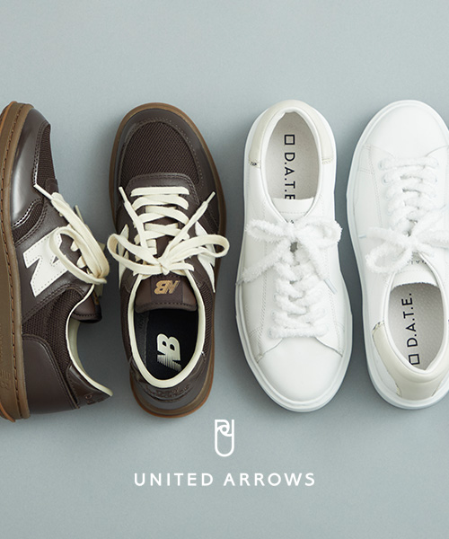 足元から気分をアップデート